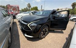 کیا سپۆرتاج